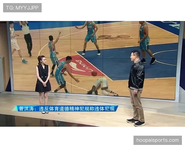 违体犯规是什么意思与判罚标准解析及比赛判定要点